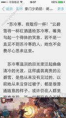 开云体育app官网下载